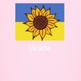 thumbnail image 3 of CafePress - Ukraine Sunflower T Shirt - Light T-Shirt Kids XS-XL, 3 of 4