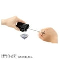 thumbnail image 3 of Takara Tomy : BX-18 Lanceur de Ficelles, 3 of 4