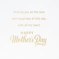 thumbnail image 4 of Tarjeta Hallmark para el Día de la Madre para Mamá con diseño floral, 4 of 7