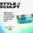 thumbnail image 2 of Bed Head by TIGI Manipulator Texturizing Putty, Strong Hold, 6 Pack, 2 of 7