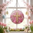 thumbnail image 4 of AZXY 2D Flat Easter Cross Ornament, 7.87" Acrylic Window Hanging Decor, Pink Stained Glass Cross for Easter Tree & Home Spring Party Supplies Indoor Outdoor, 4 of 9