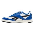 thumbnail image 2 of Tenis Reebok Hombre Bb 4000 Ii Azul Blanco Casual azul 9 MX, 2 of 6