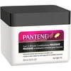 P & G Pantene Curly Hair Series Treatment, 10.2 oz