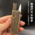 thumbnail image 5 of Bbsisgo Kerosene lighters, Candle lighters, Gift lighters for men and women(Without fuel),蚀刻意中人, 5 of 7