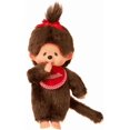 thumbnail image 5 of Monchhichi Café Llorando Premium S Sekiguchi, 5 of 5