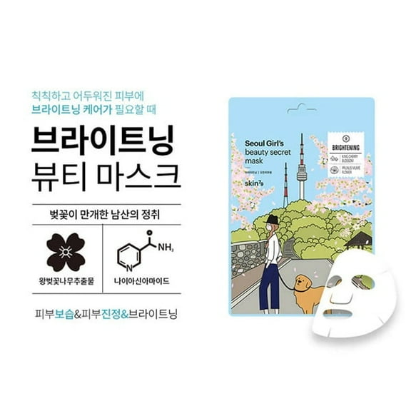 Skin79 - Seoul Girl's Beauty Secret Mask 10-Sheets (200g) - Brightening