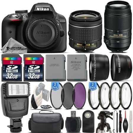 Nikon D3300/D3500 DSLR Camera with 18:55mm Lens | 55:300mm VR : 64GB Kit Bundle
