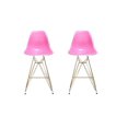 thumbnail image 1 of Heavenly Collection Or & Rose Tabouret de Bar, 1 of 2
