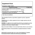 thumbnail image 2 of Swanson Chrysin Passion Flower Extract 30 Veggie Capsules, 2 of 7