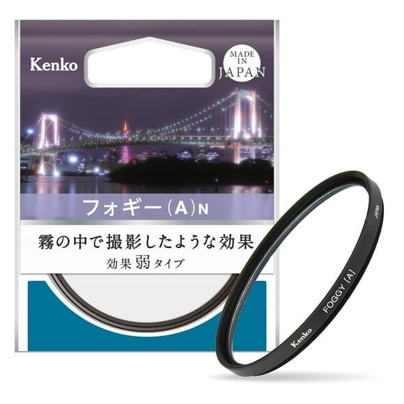 Kenko Lens filter Foggy (A) N 67mm For soft effects 367902
