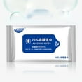 thumbnail image 5 of Household Supplies10Pcs Pack Wet Wipe Wet Wipe Wet Wipe Exceptional Reliability, 5 of 5