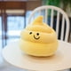 thumbnail image 2 of Cojín de peluche divertido con forma de emoticono para abrazar y decorar el hogar y la sala de estar. Amarillo, 2 of 8