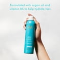 thumbnail image 3 of Protector Térmico Moroccanoil Perfect Defense 180 ml, 3 of 4