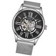 thumbnail image 3 of Atrium Automatic Skeleton 42 mm, 3 of 3