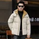 thumbnail image 2 of Chaqueta de plumón a juego de colores para hombre, chaquetas con capucha de plumón de pato, ropa de diseñador, chaquetas acolchadas ligeras para hombre, abrigos de invierno para hombre, 2 of 5