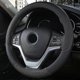 thumbnail image 1 of Universal New Steering Wheel Cover Breathable Artificial Leather Car Steering-Wheel Cover Fabric Braid Auto interior Accessories, 1 of 5