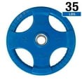 thumbnail image 4 of 2.5 lb. Color Grip Plate, 4 of 6