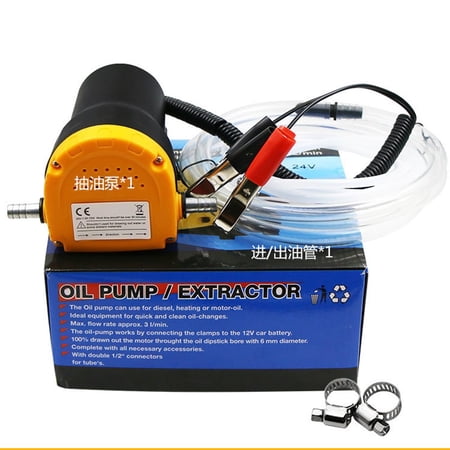 60W Automobile Engine Oil Pump 12V/24V Electric Oil Fluid Sump Extractor  Fuel Transfer Suction Pump Boat Engine | Walmart Canada