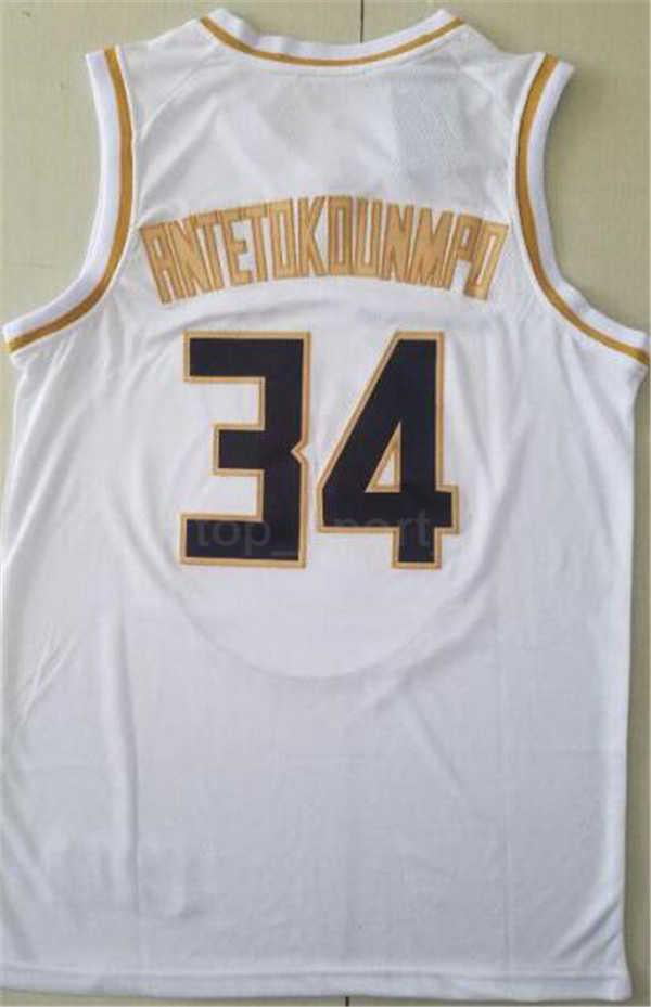 Milwaukee Bucks Giannis Antetokounmpo Black Golden Edition Jersey