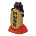 thumbnail image 5 of Desktop Solar Power Fortune Cat Ornament Waving Arm Fortune Cat Ornament Solar Panel Lucky Cat Decoration Treasures Fill The Home Black, 5 of 5