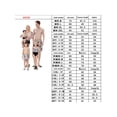 thumbnail image 5 of Kiapeise Parent-Child Matching Swimsuit, Flower Print Mother Girl Baby Bodysuit Father Boy Shorts Family Swimwear, 5 of 5