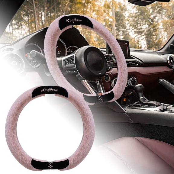 uvwlwu Elastic Long Microfiber Steering Wheel Cover For Winter Warm Steering Wheel Warm Cover Universal 15 Inches Odorless(B,36cm)
