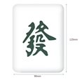 thumbnail image 3 of Lámpara de noche LED Mahjong china recargable por USB para dormitorio sala de estar decoración de mesa Ndcxsfigh  Para estrenar, 3 of 9