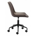 thumbnail image 5 of Modern Brown Faux Leather Rolling Office Chair, 5 of 11