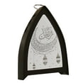 thumbnail image 2 of XEOVHV Ramadan Decoration ornaments, Wind Lamps Candle Holders LED Lights Decorative Ornaments, 2 of 8