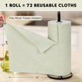 thumbnail image 3 of Matthew Rouleau de Chiffon de Nettoyage en Microfibre 72 Paquets (12 Pouces x 12 Pouces) Serviettes en Papier Réutilisables & Serviettes Lavables à Déchirer, Chiffons de Nettoyage Ultra Absorbants Sans Peluches & Sans Traces pour Verre, Lave-Vaisselle, Salle de Bain, Voitures-Beige, 3 of 7