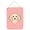 Pink, variant on Checkerboard Blue Buff Poodle Wall and Door Hanging Prints