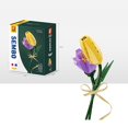 thumbnail image 1 of Regalo de Pascua, ramo de bloques de flores, día de la madre, día de San Valentín, aniversario, regalo de bricolaje de Acción de Gracias, educación de partículas peque?as LingWen 8390605732393, 1 of 1