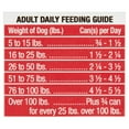 thumbnail image 6 of (8 pack) Ol' Roy Filet Mignon Flavor Cuts in Gravy Wet Dog Food, 13.2 oz Can, 6 of 22