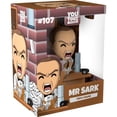 thumbnail image 1 of Youtooz: Gaming Collection [Mr. Sark] Vinyl Figure #107, 1 of 1