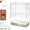 B#072 Medium, variant on Floating Bill Savings Challenge Box, Transparent Acrylic Money Saving Box with Creative Floating Bill Effect, Savings Box for Saving Challenge and Cash Storage (Medium)