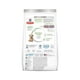 thumbnail image 2 of HILL'S SCIENCE DIET YOUTHFUL VITALITY +7 SMALL BITES HILL'S SCIENCE DIET DE 5.7 Kg Hill's Science Diet 5.7 KG, 2 of 2