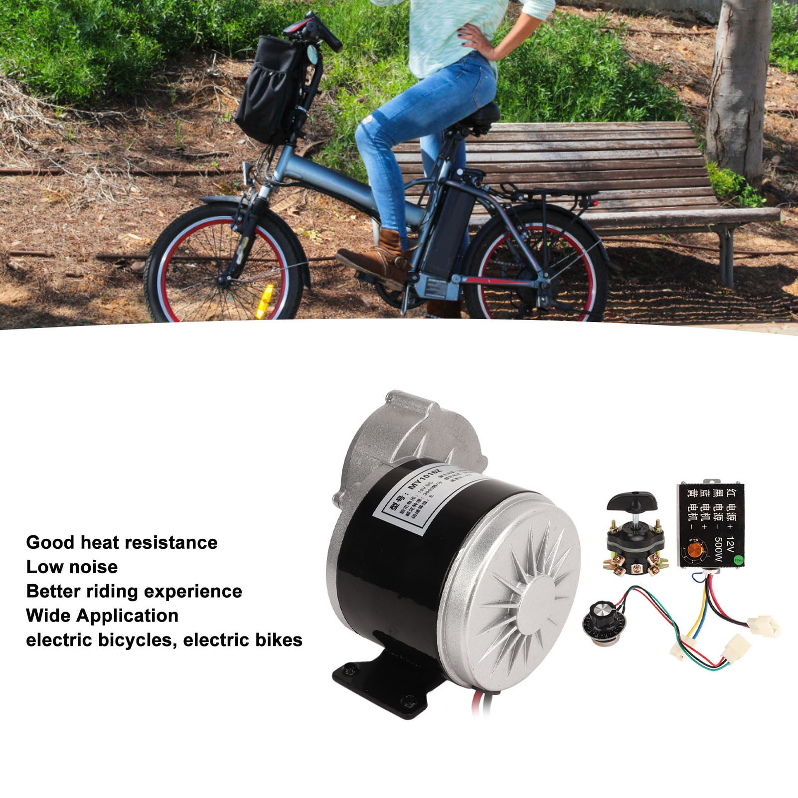 Electric Bicycle Motor Controller Kit,12V 350W Gear Reduction