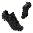 thumbnail image 2 of QJUHUNG Men‘s Professional MTB Cycling Shoes - Breathable Comfort  Non-Washable  Solid Color  Innovative Closure  PU Upper  Fabric Inner  TPU Sole  EVA Insole - Perfect for Daily Training, 2 of 7