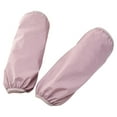 thumbnail image 1 of Abbracc 2x Manchons d'Huile Multi-Usage Anti-Taches Anti-Saleté Élastique Réutilisable, 1 of 9