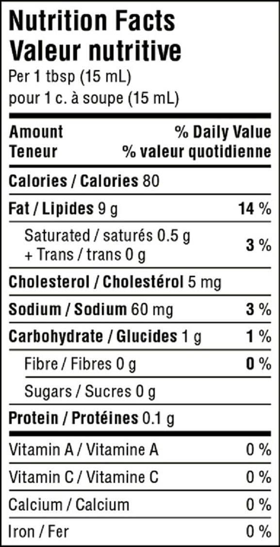 Great Value Roasted Garlic Mayo Spread, 300 mL