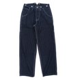 thumbnail image 1 of Pantalones vaqueros de rayas de pierna ancha para hombre, pantalones holgados con diseño de grúa ferroviaria, pantalones con pechera de moda, 1 of 5