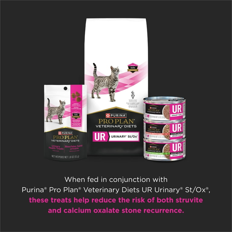PURINAPRO PLAN VETERINARYDIETS UR 1kg10袋 Pro Plan Vet Diets UR Urinary Dry Dog Food | Pro Plan Vet Direct