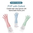 thumbnail image 4 of 2 Paires de Gants de Vaisselle en Caoutchouc Réutilisables Extra Longs, Anti-Chute, Anti-Huile, 4 of 5