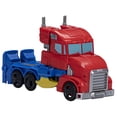 thumbnail image 2 of Transformers Earthspark Optimus Prime Child Action Figures, 2.38 x 7.00 x 8.00 in Plastic, 0.31 lb, 2 of 6