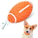 thumbnail image 1 of Juguete Balon Futbol Americano Con Sonido Para Perro Mr Zefei Wu 9024735065807, 1 of 5