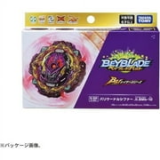 Takara Tomy Beyblade Burst B-206 Barricade Lucifer Illegal Bearing Mobius-10