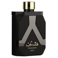 thumbnail image 2 of Perfume Asdaaf Shaghaf para hombre EDP 100 ml (3.4 fl.oz), 2 of 3