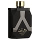 thumbnail image 2 of Perfume Asdaaf Shaghaf para hombre EDP 100 ml (3.4 fl.oz), 2 of 3
