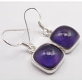 thumbnail image 2 of SilverStarJewel 925 Pure Silver Purple Amethyst Cabochon Cushion Earrings 1 1/8" 4.5 Grams, 2 of 3