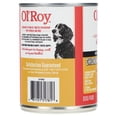 thumbnail image 6 of Ol' Roy Chicken and Rice Dinner Wet Dog Food, 13.2 oz Can, 6 of 10